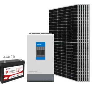پکیج خورشیدی 20 کیلووات خانگی