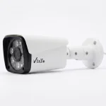 Visto cctv b13a